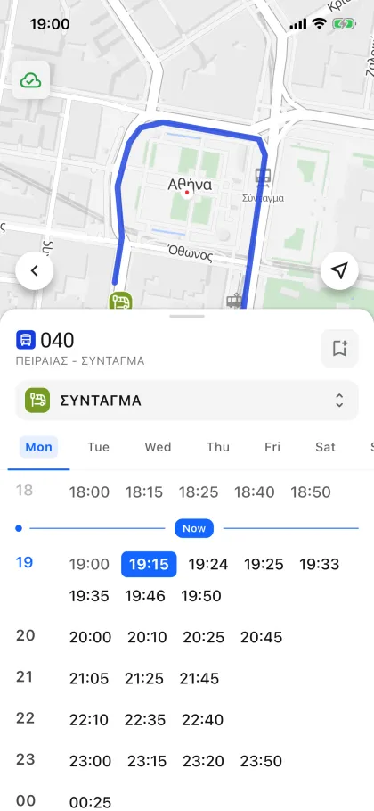 Urbaneel app: bus 040 timetable at the Syntagma stop